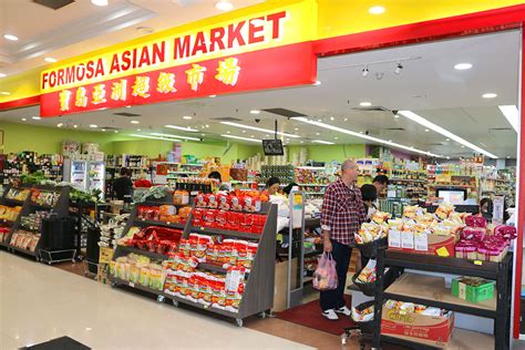 asian grocery store near me|asian market closest to me.